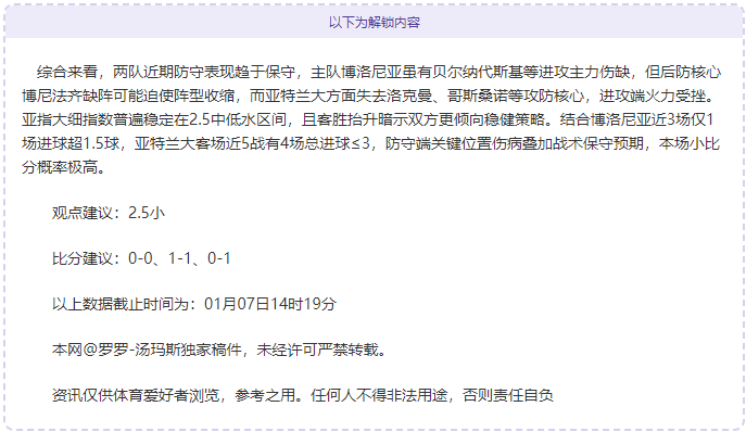 欧博,产品,ABG欧博,欧博官网,ABG欧博官网,欧博官网在线娱乐平台