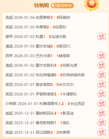 欧博,产品,ABG欧博,欧博官网,ABG欧博官网,欧博官网在线娱乐平台