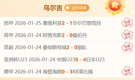 太阳惜败鹈,杜兰特三双,表现难阻三,欧博官网,ABG欧博官网,欧博官网在线娱乐平台