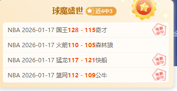 重磅宣布,全新,强阵对阵广,欧博官网,ABG欧博官网,欧博官网在线娱乐平台