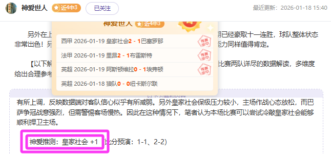 总书记心系,课题,播撒,欧博官网,ABG欧博官网,欧博官网在线娱乐平台