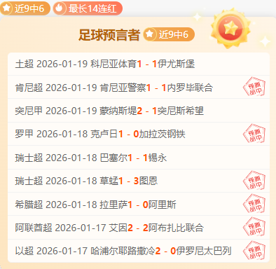 总书记心系,课题,播撒,欧博官网,ABG欧博官网,欧博官网在线娱乐平台