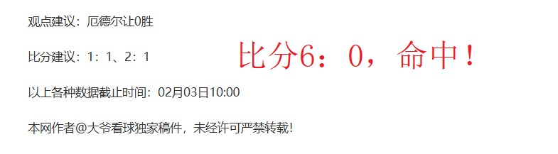 斯洛文尼亚,主场战捷克,世欧预,欧博官网,ABG欧博官网,欧博官网在线娱乐平台