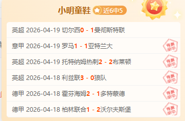 奥地利大乐,透期号专家,推荐质合分,欧博官网,ABG欧博官网,欧博官网在线娱乐平台