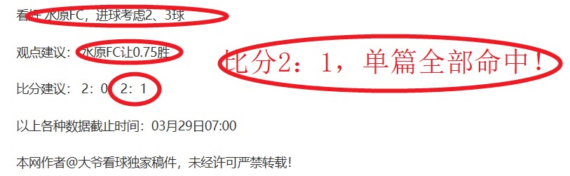博洛尼亚主,场分析,欧罗巴杯专,欧博官网,ABG欧博官网,欧博官网在线娱乐平台