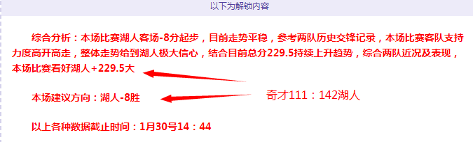 大乐透期号,专家推荐,波尔图客场,欧博官网,ABG欧博官网,欧博官网在线娱乐平台