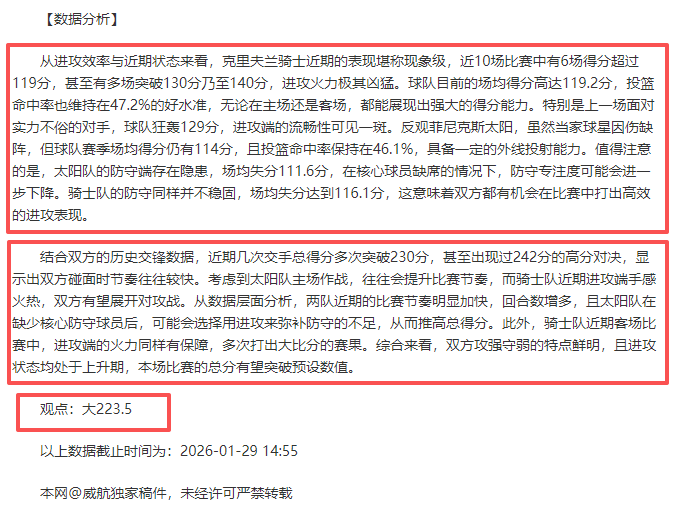 II,勇者斗恶龙,重温,欧博官网,ABG欧博官网,欧博官网在线娱乐平台