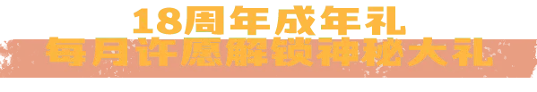 近期大乐透,期号专家推,荐质合分析,欧博官网,ABG欧博官网,欧博官网在线娱乐平台