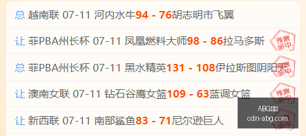 欧博,ABG欧博,ABG欧博官网,ABG欧博官网,ABG欧博投注,ABG欧博游戏,ABG欧博入口,ABG欧博登录