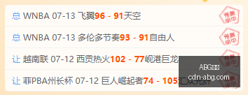 欧博,ABG欧博,ABG欧博官网,ABG欧博官网,ABG欧博投注,ABG欧博游戏,ABG欧博入口,ABG欧博登录
