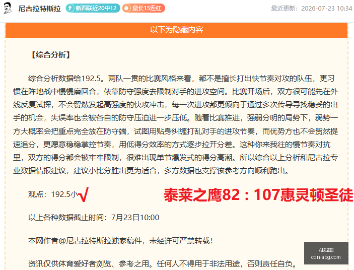 欧博,ABG欧博,ABG欧博官网,ABG欧博官网,ABG欧博投注,ABG欧博游戏,ABG欧博入口,ABG欧博登录