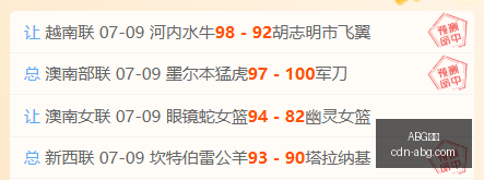 欧博,ABG欧博,ABG欧博官网,ABG欧博官网,ABG欧博投注,ABG欧博游戏,ABG欧博入口,ABG欧博登录