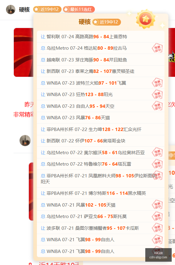 欧博,ABG欧博,ABG欧博官网,ABG欧博官网,ABG欧博投注,ABG欧博游戏,ABG欧博入口,ABG欧博登录