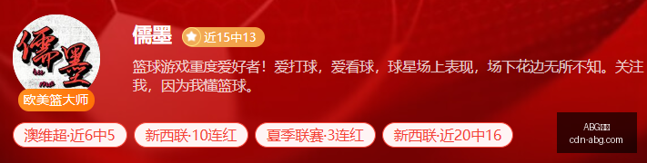 欧博,ABG欧博,ABG欧博官网,ABG欧博官网,ABG欧博投注,ABG欧博游戏,ABG欧博入口,ABG欧博登录