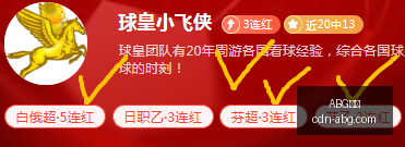欧博,ABG欧博,ABG欧博官网,ABG欧博官网,ABG欧博投注,ABG欧博游戏,ABG欧博入口,ABG欧博登录