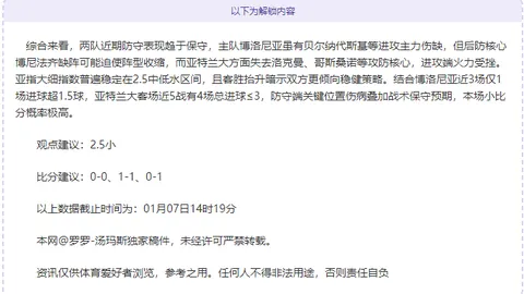 ABG欧博 产品 084935 sjt