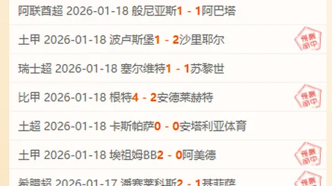 岁月无痕，50岁依然棒球服时尚打卡，赛场风采照美艳动人！