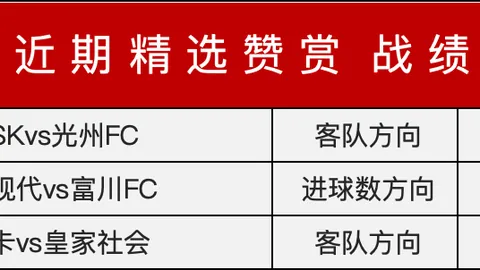 “曼联发布欧冠附加赛迎战巴塞罗那的21人参赛名单，拉什福德、B费、卡塞米罗等球员有望占据首发位置！”