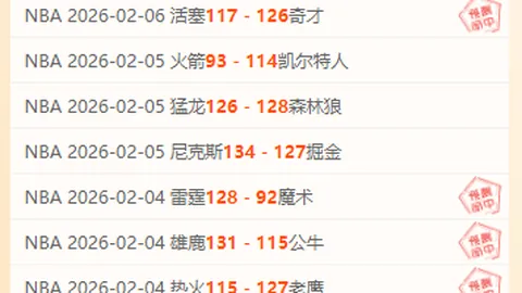 “库巴红牌引关注，拉菲尼亚制胜一击，少一人巴萨0-1逆转本菲卡欧冠战！”