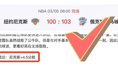 奥地利大乐透期号专家推荐质合分析前区十码