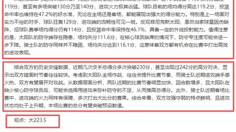 勇者斗恶龙I & II HD重温，2D复古风再现，唤起老玩家深情回忆
