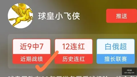 欧博 ，ABG欧博官网，181311 8