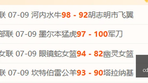 欧博 192541