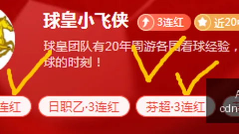 欧博 195428