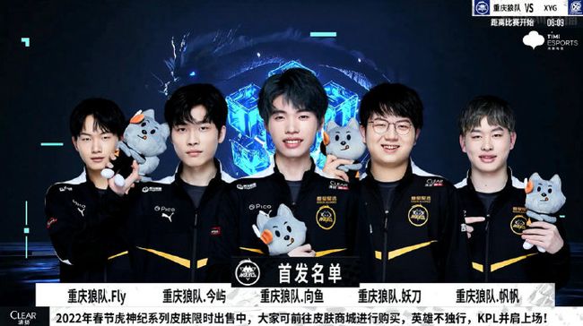 科贝电台：加西亚大腿不适，仍出战莱加内斯