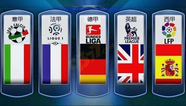 国安右路快