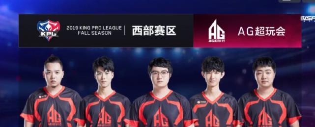 萨这样的球