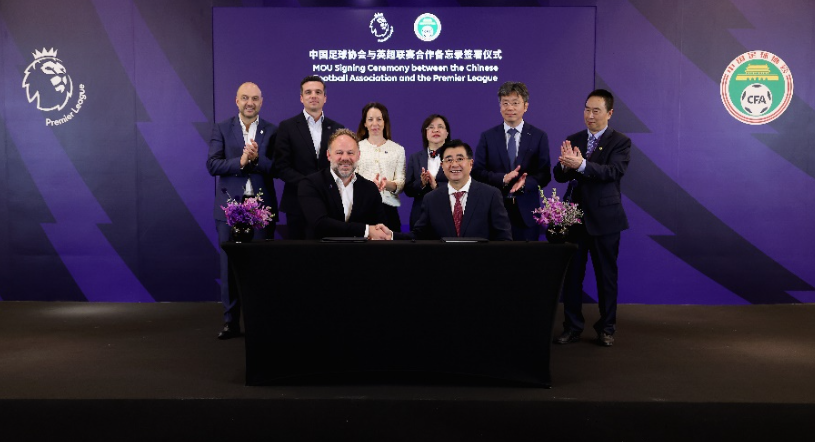 欧冠1／8决赛抽签揭晓，揭秘八强球队命运走势