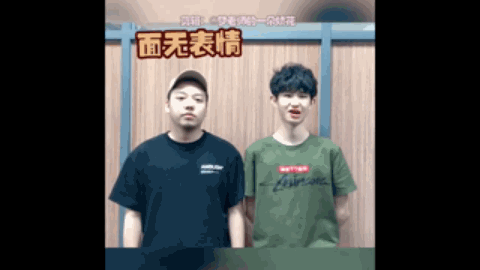 我们发现